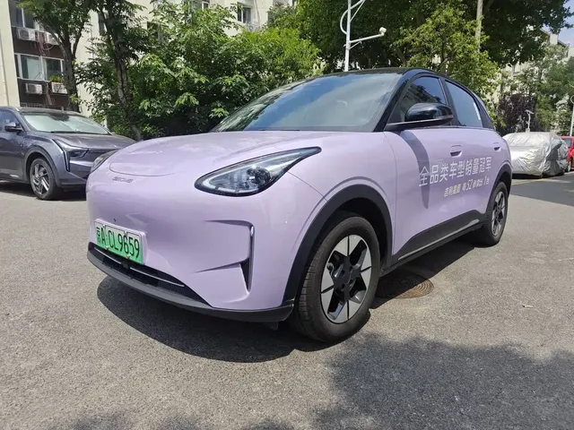 Geely Galaxy Starry Wish 2026 Model 410km Explorer Edition