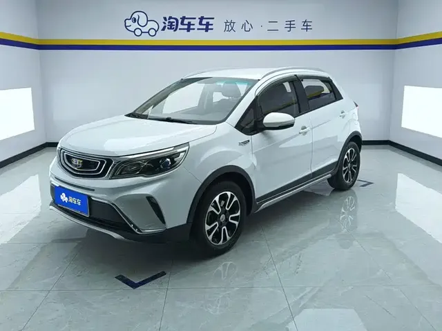 Geely Vision X3 2017 1.5L Automatic Elite