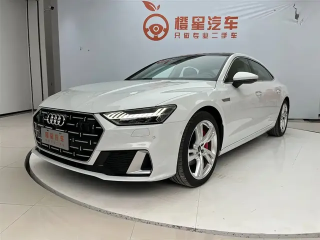 Audi A7L 2024 45TFSI quattro S-line Vision Edition Crystal Package