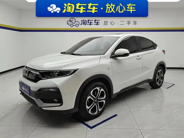 Honda XR-V 2021 1.5L CVT Comfort Edition