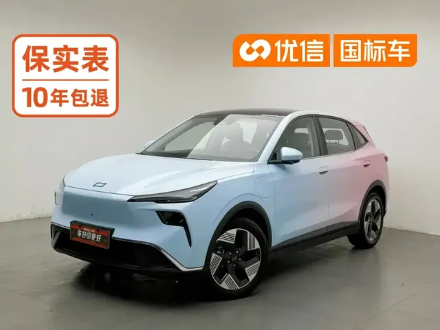 Besturn Yueyi 03 2025 565km Ultimate Edition