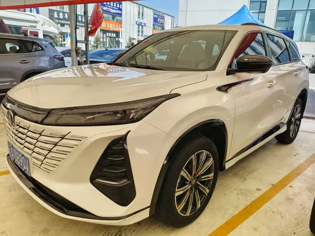 Changan CS75 PLUS 2024 3rd Generation Champion Edition 1.5T Smart Drive Power Type