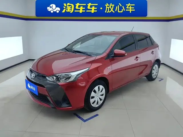 Toyota YARiS L Zhi Xuan 2020 1.5L CVT Leading Edition