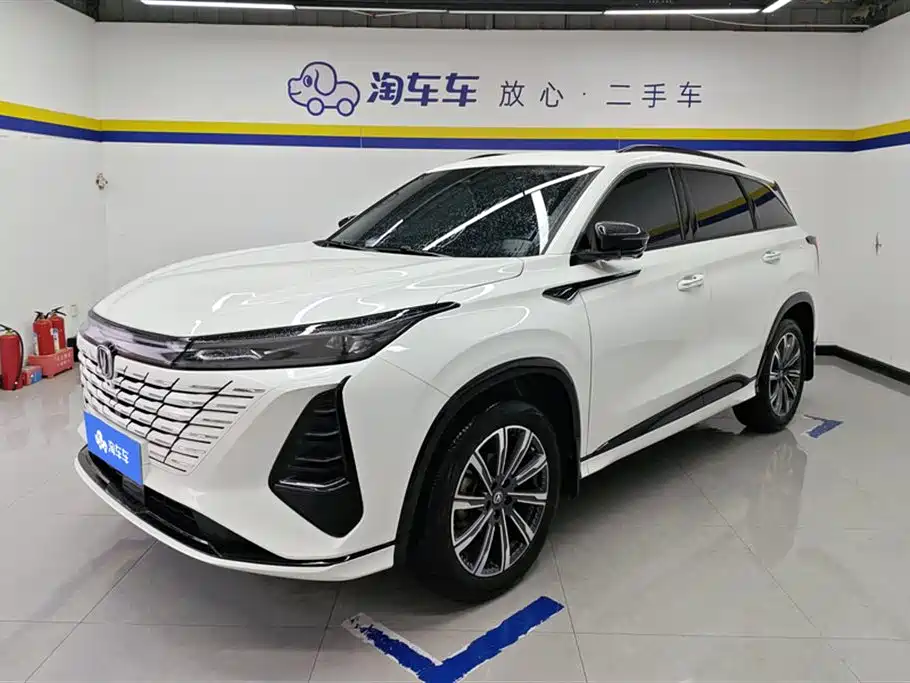 Changan CS75 PLUS 2024 3rd Generation Champion Edition 1.5T Smart Drive Power Type