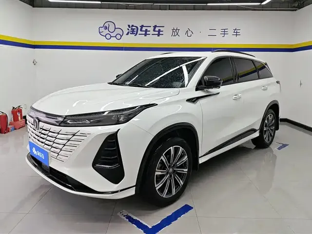 Changan CS75 PLUS 2024 3rd Generation Champion Edition 1.5T Smart Drive Power Type