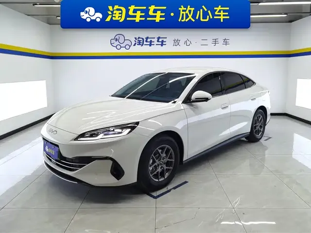 BYD Seal 06 New Energy 2026 DM-i Super Luxury Edition 128KM Premium