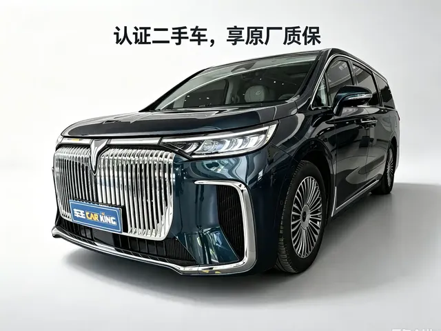 Voyah Auto Voyah Dreamer 2025 PHEV AWD Flagship Kunpeng Edition