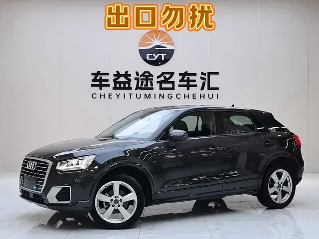 Audi Q2L 2020 35 TFSI Fashion Elegance Model