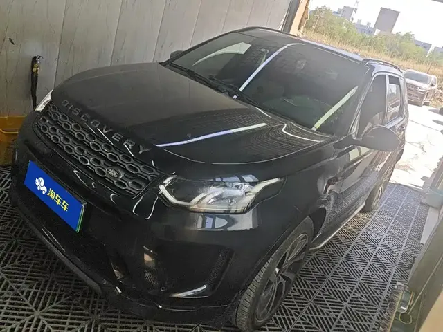 Land Rover Discovery Sport PHEV 2021 P300e Performance Tech Edition