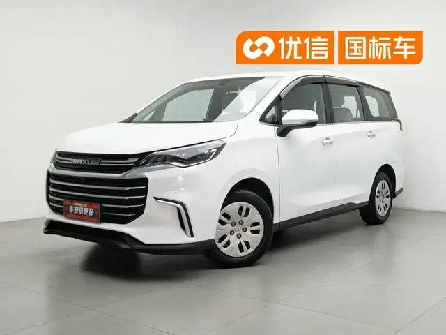 SAIC Maxus G50 2023 Model 1.5T Manual Joyride A