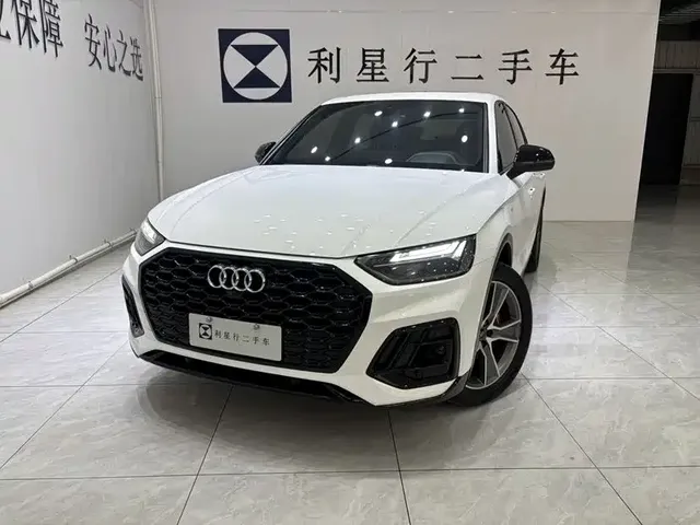 Audi Q5L Sportback 2022 Facelift 40 TFSI Luxury Style