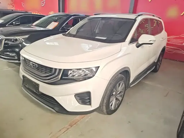 Geely Haoyue 2020 1.8TD DCT Luxury 7-Seater