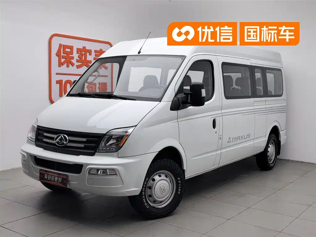 SAIC Maxus Xintu V80 2021 2.0T Manual Classic Aoyuntong 127PS Medium Wheelbase Medium Roof 6/7/8/9 Seater
