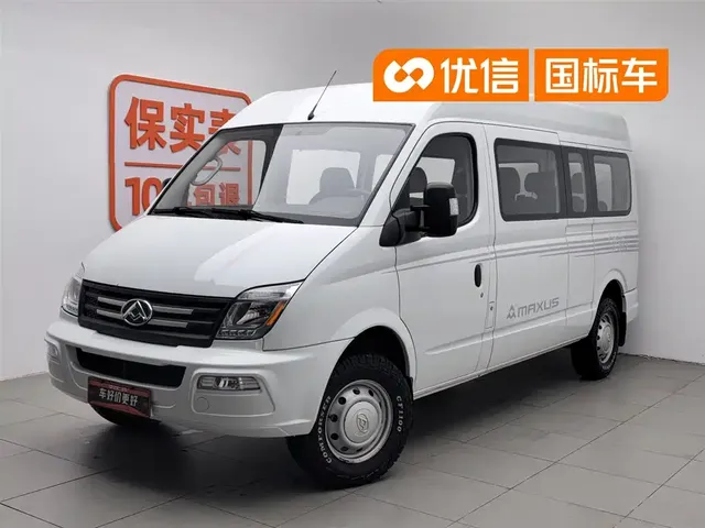 SAIC Maxus Xintu V80 2021 2.0T Manual Classic Aoyuntong 127PS Medium Wheelbase Medium Roof 6/7/8/9 Seater