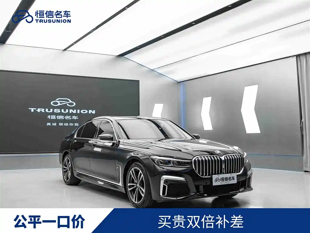 BMW 7 Series 2019 Facelift 730Li M Sport Package