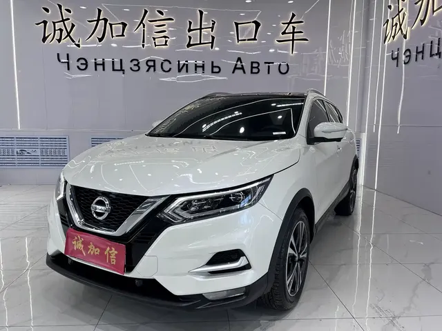 Nissan Qashqai 2022 2.0L CVT XV Prem Luxury Edition