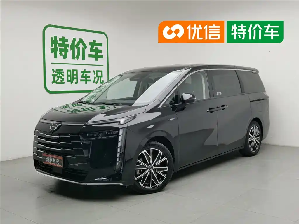 GAC Trumpchi E8 NEV 2024 Model 150km MAX