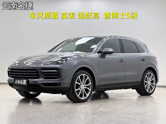 Porsche Cayenne 2019 Cayenne 3.0T
