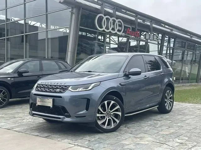 Land Rover Discovery Sport 2021 249PS R-Dynamic S Performance Edition