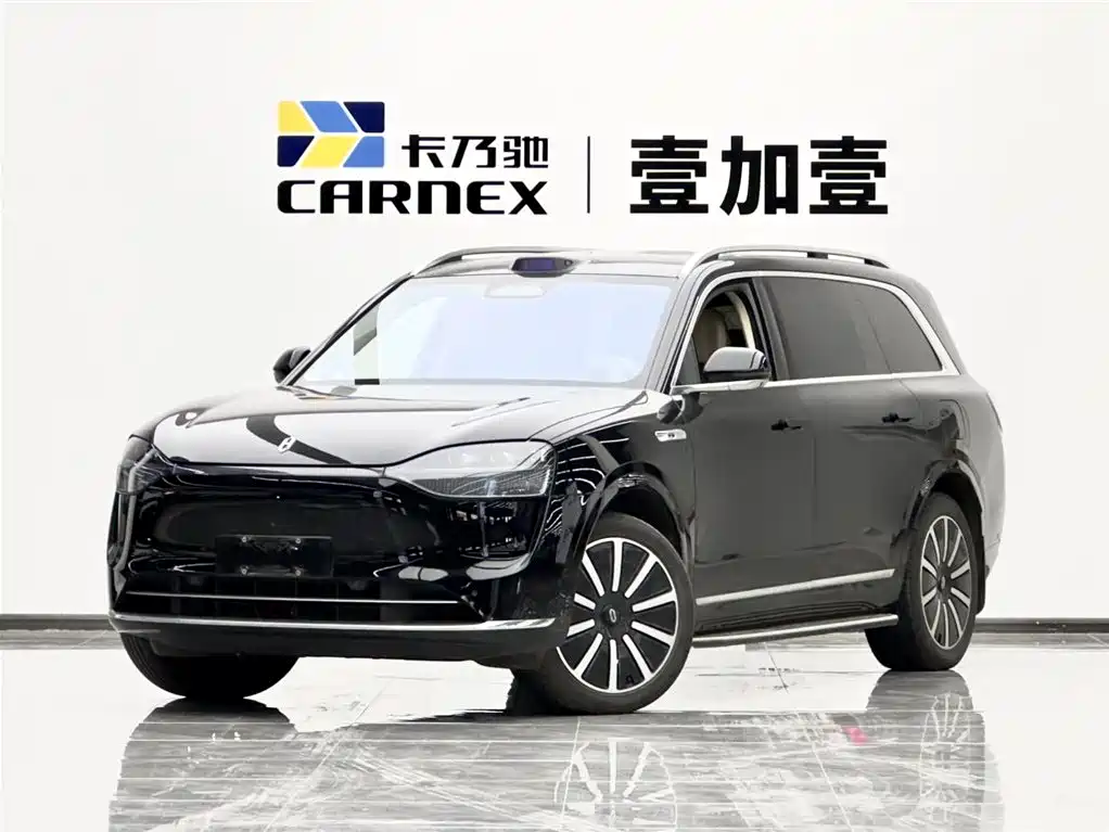 AITO Wenjie AITO M9 2024 Range Extender Max Edition 42kWh 6-seater