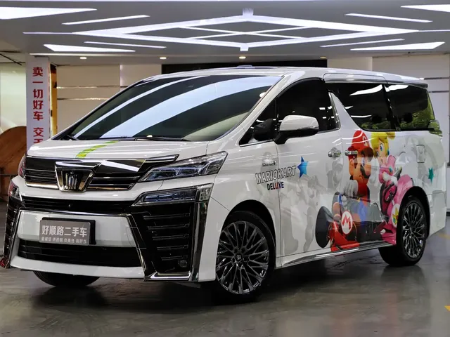 Toyota Vellfire 2021 Crown Hybrid 2.5L HV Supreme Edition