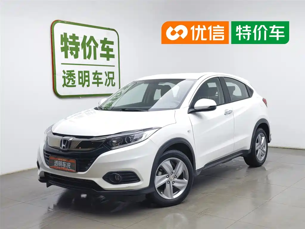 Honda Vezel 2020 220 TURBO CVT Elite