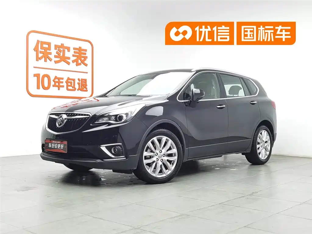 Buick Envision Plus 2019 28T AWD Elite Model China VI
