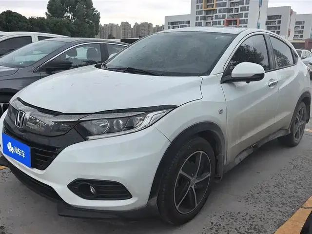 Honda Vezel 2020 1.5L CVT Pioneer