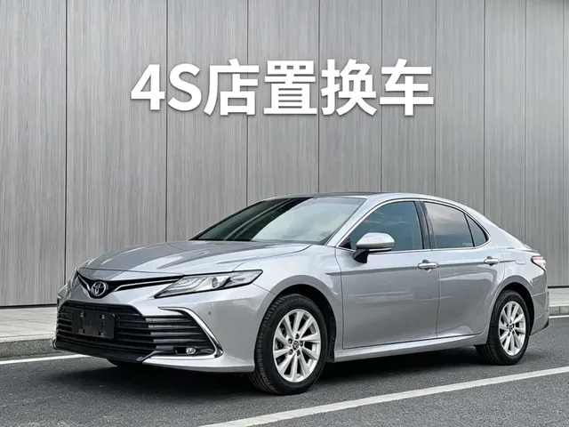 Toyota Camry 2021 2.0G Luxury Edition