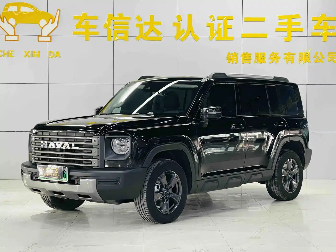 Haval Meng Long NEV 2023 Hi4 102 Explorer Edition