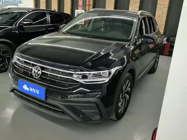 Volkswagen Tiguan L 2025 Model 300TSI Auto 2WD Dragon Edition