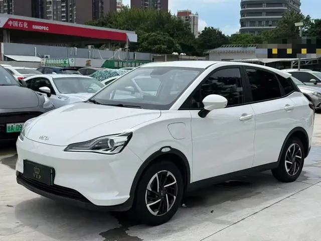 Nezha Auto Nezha V 2022 Long Range Industry Custom Edition