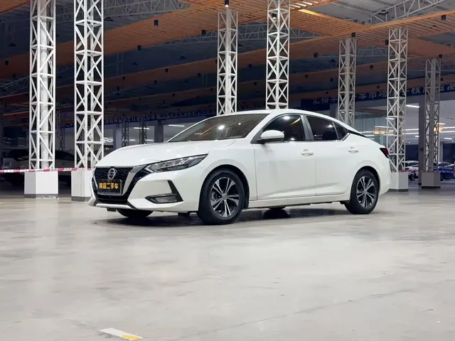 Nissan Sylphy 2021 1.6L XL CVT Joy Edition