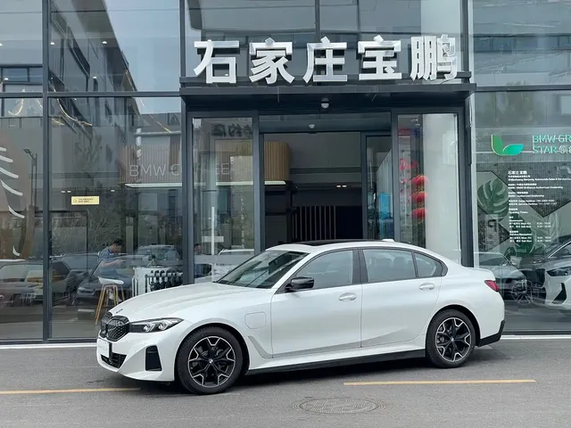 BMW i3 2026 Facelift eDrive 40 L Shadowline Package