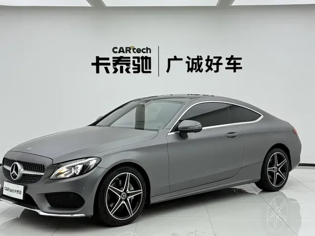 Mercedes-Benz C-Class (Import) 2018 C 200 Coupe