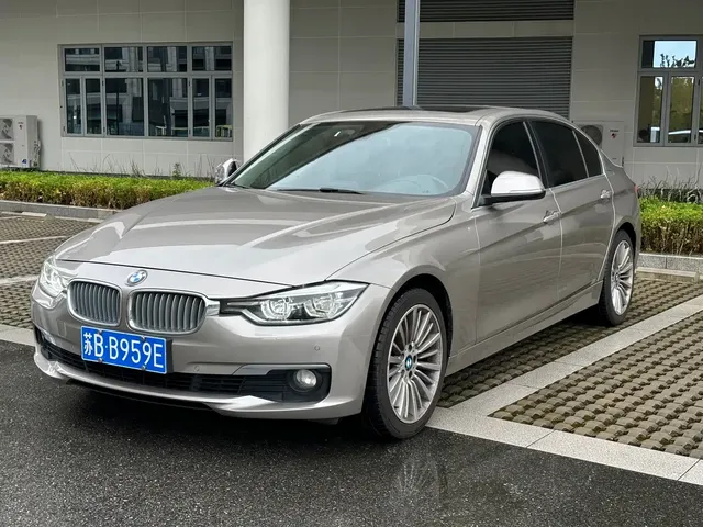 BMW 3 Series 2018 320Li Fashion Style