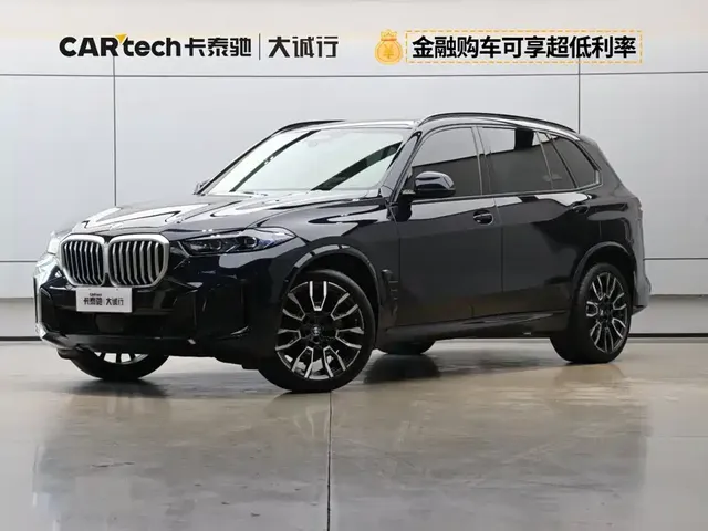 BMW X5 2023 xDrive 40Li M Sport Black Night Package