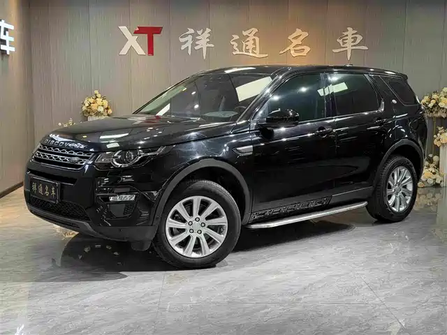 Land Rover Discovery Sport 2019 240PS SE Edition China VI