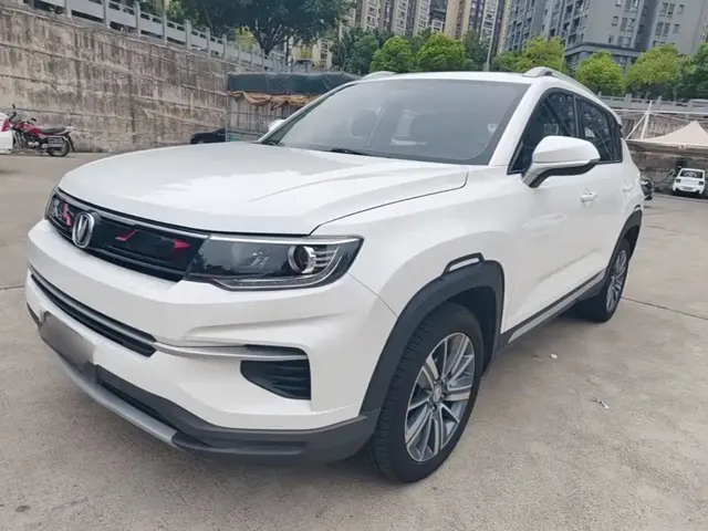 Changan CS35 PLUS 2020 1.4T DCT Joy Connect Blue Whale Edition