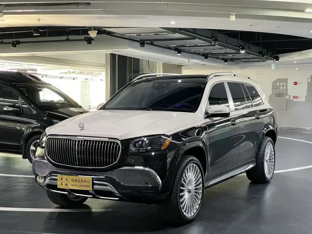 Mercedes-Benz Maybach GLS 2021 GLS 600 4MATIC Etiquette Edition