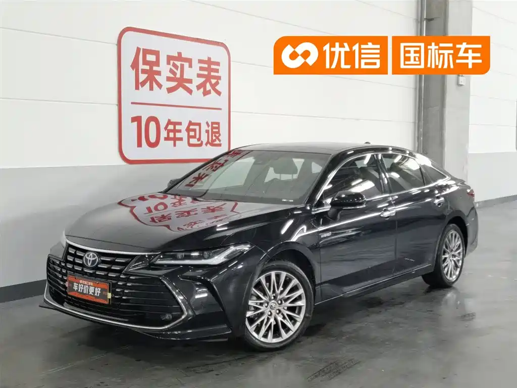 Toyota Avalon 2023 Hybrid 2.5L XLE Premium Edition