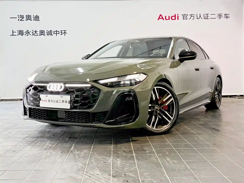 Audi A5L 2025 2.0T Sport Edition quattro