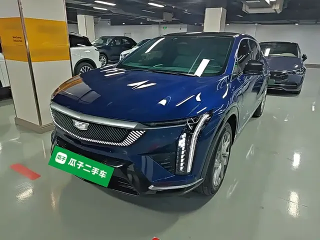 Cadillac IQ Ao Ge 2024 Standard Range