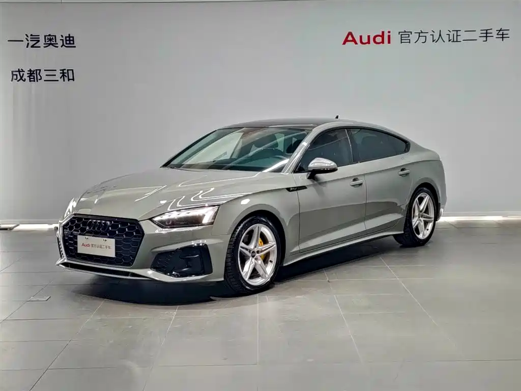 Audi A5 (Import) 2021 Sportback 40 TFSI Fashion Dynamic