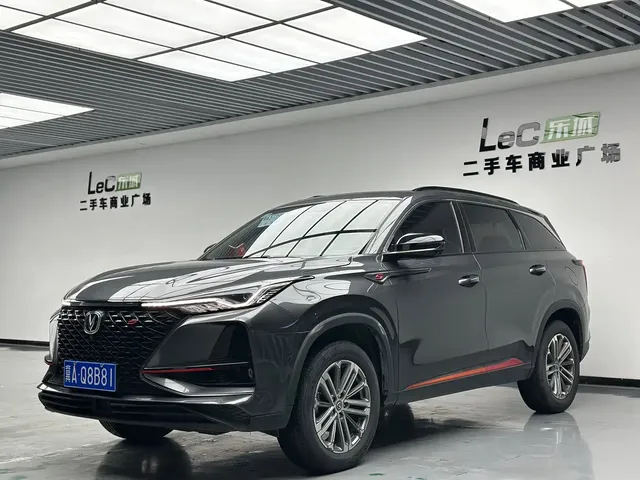 Changan CS75 PLUS 2021 1.5T Automatic Premium