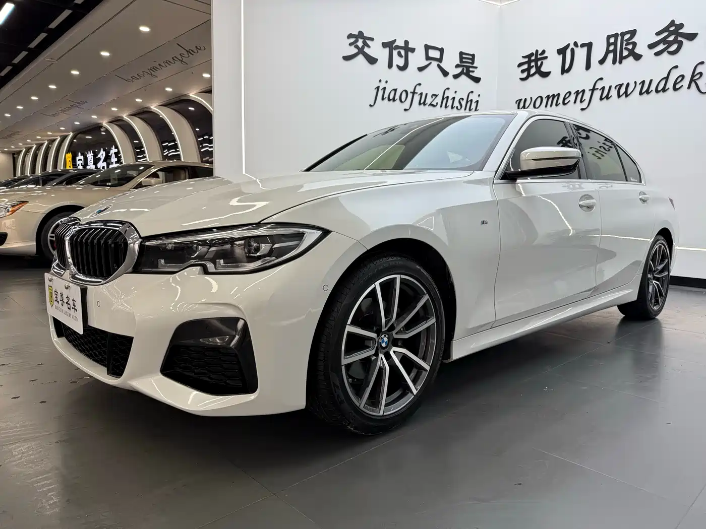 BMW 3 Series 2022 Facelift 325Li M Sport Package