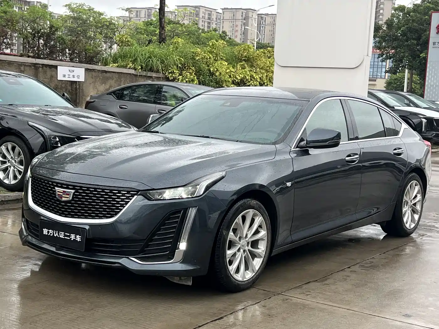 Cadillac CT5 2022 28T Luxury Edition
