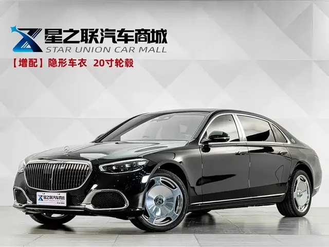 Mercedes-Benz Maybach S-Class 2024 Facelift S 480 4MATIC