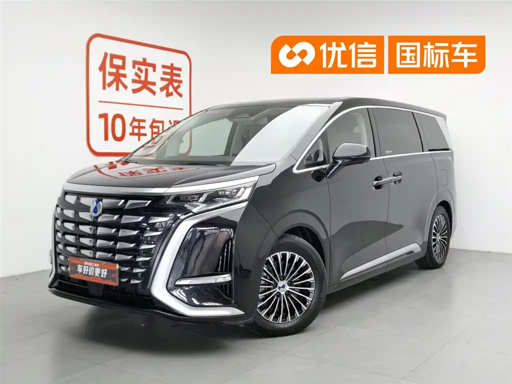 Denza D9 2024 DM-i 980 AWD Prestige