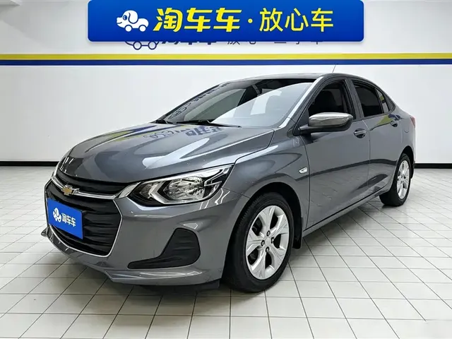 Chevrolet Cavalier 2020 325T Automatic Joy Edition